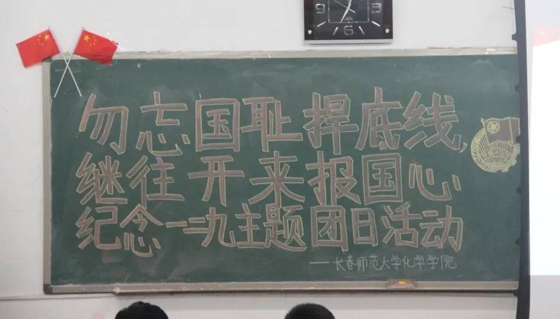 悦泽餐饮